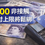 Screenshot 2025-12-22 at 17.18.20