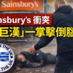 Screenshot 2025-12-22 at 17.21.54