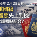 Screenshot 2025-12-22 at 18.28.10