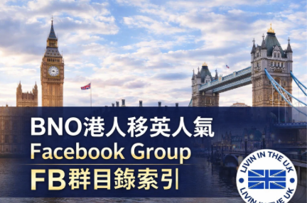 Screenshot 2025-12-27 at 11.30.31