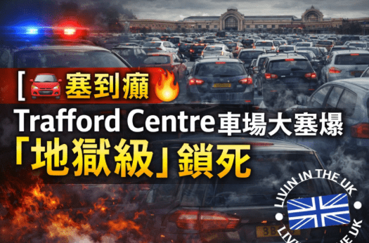 Screenshot 2025-12-30 at 16.03.22