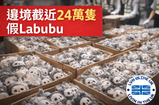 Screenshot 2025-12-30 at 16.11.23