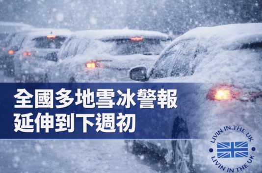 Screenshot 2026-01-02 at 21.17.23