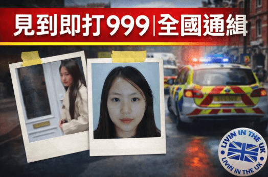 Screenshot 2026-01-04 at 12.17.29