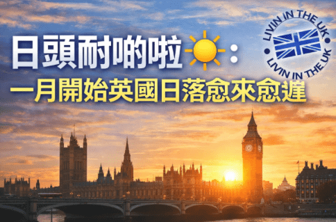 Screenshot 2026-01-04 at 14.17.46