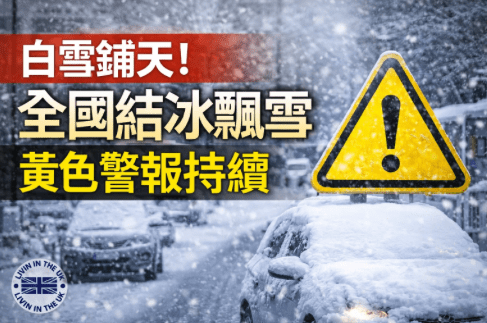 Screenshot 2026-01-04 at 14.48.46