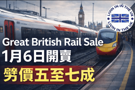 Screenshot 2026-01-05 at 02.07.09