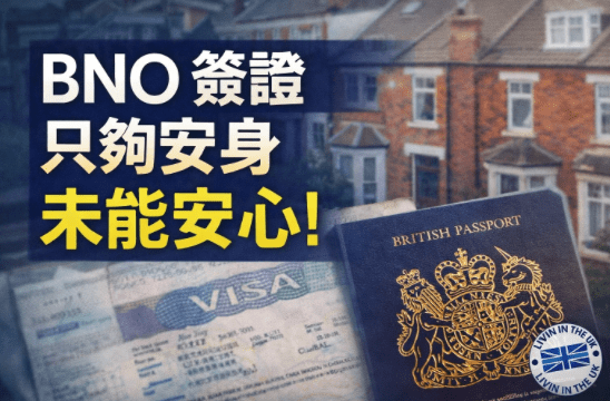 Screenshot 2026-01-11 at 11.23.03