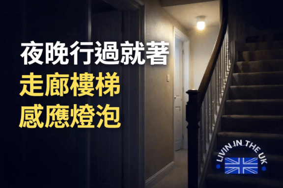 Screenshot 2026-01-14 at 14.01.10