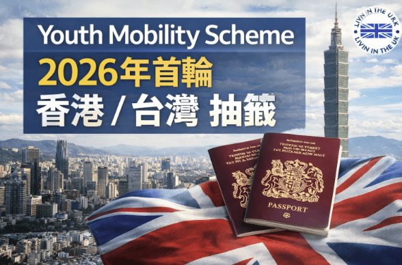 Screenshot 2026-01-16 at 13.29.48