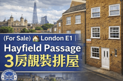 Screenshot 2026-01-16 at 14.20.02