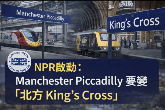 Screenshot 2026-01-16 at 16.16.33