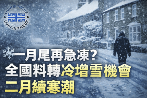 Screenshot 2026-01-18 at 20.37.23