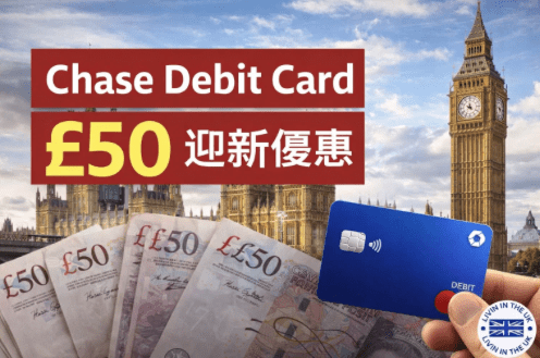 Screenshot 2026-01-19 at 12.14.09