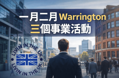 Screenshot 2026-01-19 at 14.09.32