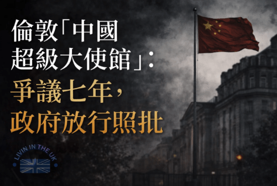 Screenshot 2026-01-20 at 12.45.11