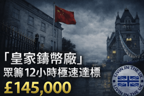 Screenshot 2026-01-21 at 01.07.03