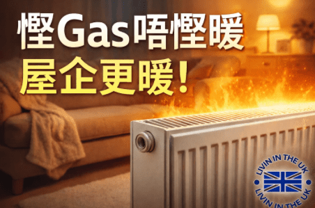 Screenshot 2026-01-21 at 16.03.36