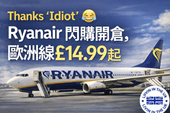 Screenshot 2026-01-22 at 16.50.09