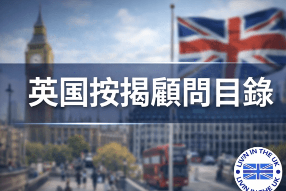 Screenshot 2026-01-23 at 11.01.09