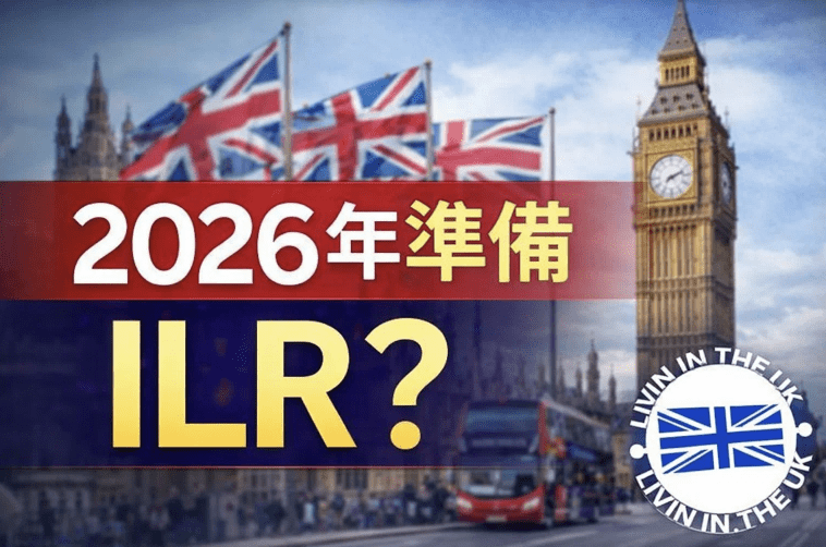 Screenshot 2026-01-23 at 13.39.59