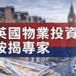 Screenshot 2026-01-23 at 13.50.00