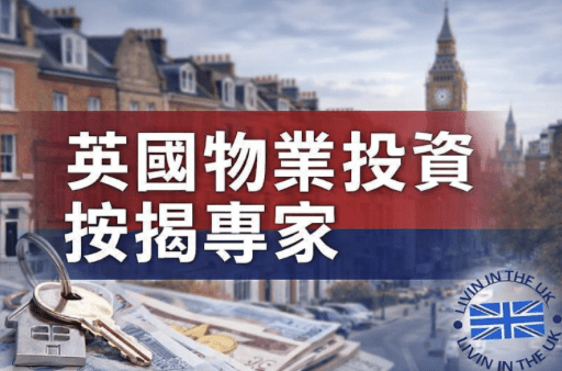 Screenshot 2026-01-23 at 13.50.00