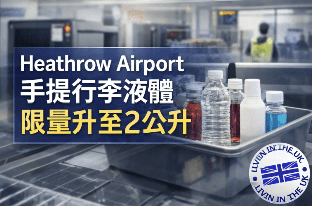 Screenshot 2026-01-23 at 14.46.46