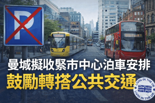 Screenshot 2026-01-24 at 12.32.13