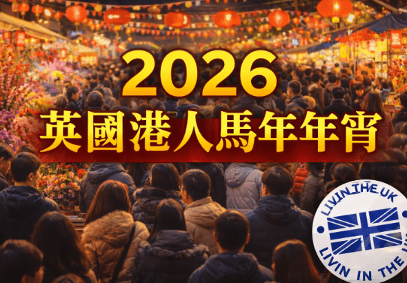 Screenshot 2026-01-24 at 18.32.03