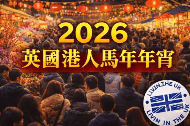 Screenshot 2026-01-24 at 18.32.03