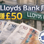 Screenshot 2026-01-26 at 10.19.02