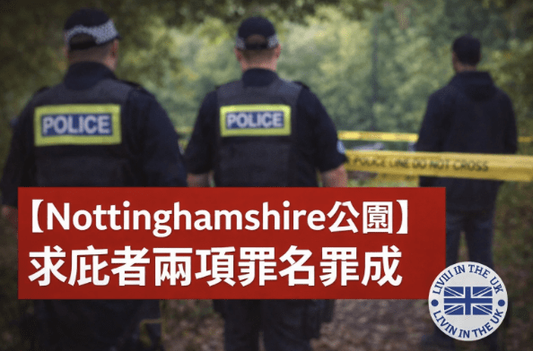 Screenshot 2026-01-27 at 12.22.51