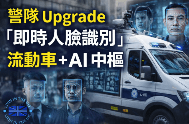 Screenshot 2026-01-27 at 12.59.53