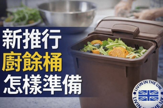 Screenshot 2026-01-28 at 19.30.24