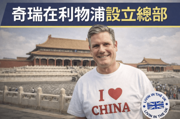 Screenshot 2026-01-30 at 09.59.08