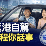 Screenshot 2026-01-30 at 12.08.12