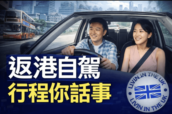 Screenshot 2026-01-30 at 12.08.12