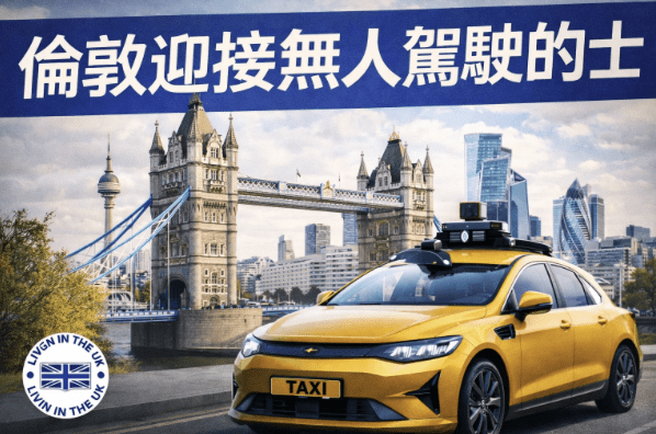 Screenshot 2026-01-30 at 14.24.29