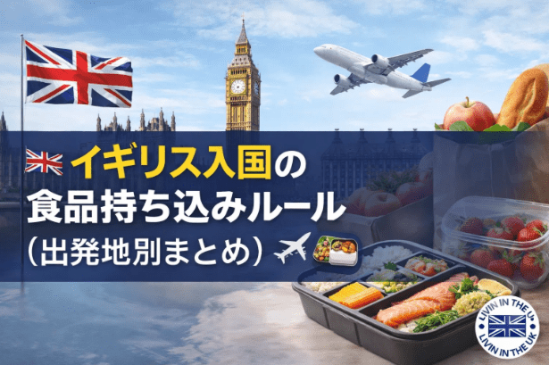 Screenshot 2026-01-31 at 02.40.38