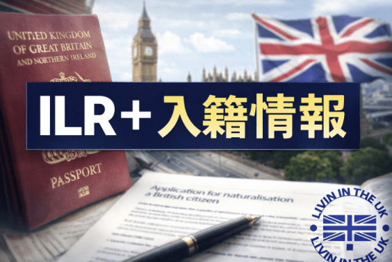 Screenshot 2026-01-31 at 14.30.02