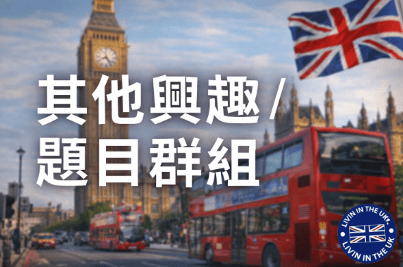 Screenshot 2026-02-01 at 12.14.20