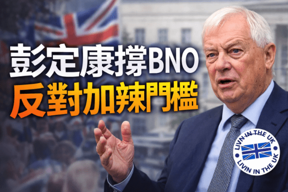 Screenshot 2026-02-01 at 11.51.04