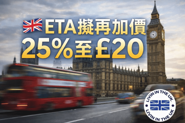 Screenshot 2026-02-01 at 12.06.30