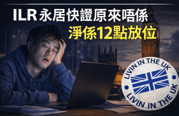 Screenshot 2026-02-02 at 15.03.23