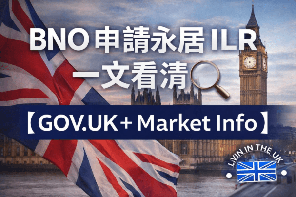 Screenshot 2026-02-02 at 16.44.22