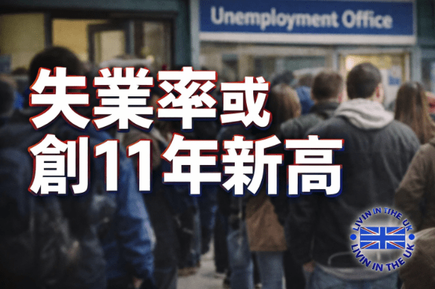 Screenshot 2026-02-05 at 19.21.33