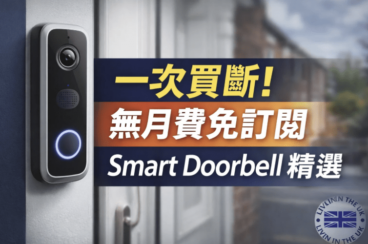 Screenshot 2026-02-06 at 13.41.02