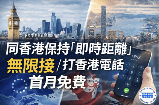 Screenshot 2026-02-06 at 13.45.17