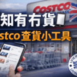 Screenshot 2026-02-07 at 14.07.51